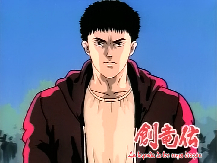 La Leyenda de los 4 Reyes (Tret)